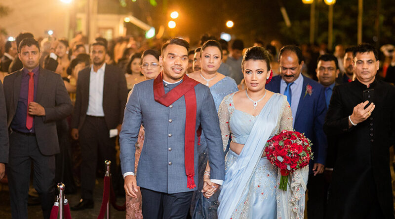 Namal