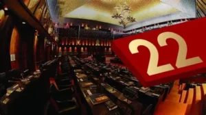 22வது அரசியலமைப்புத் திருத்தம்: மக்களுக்கு என்ன மாறப்போகிறது?