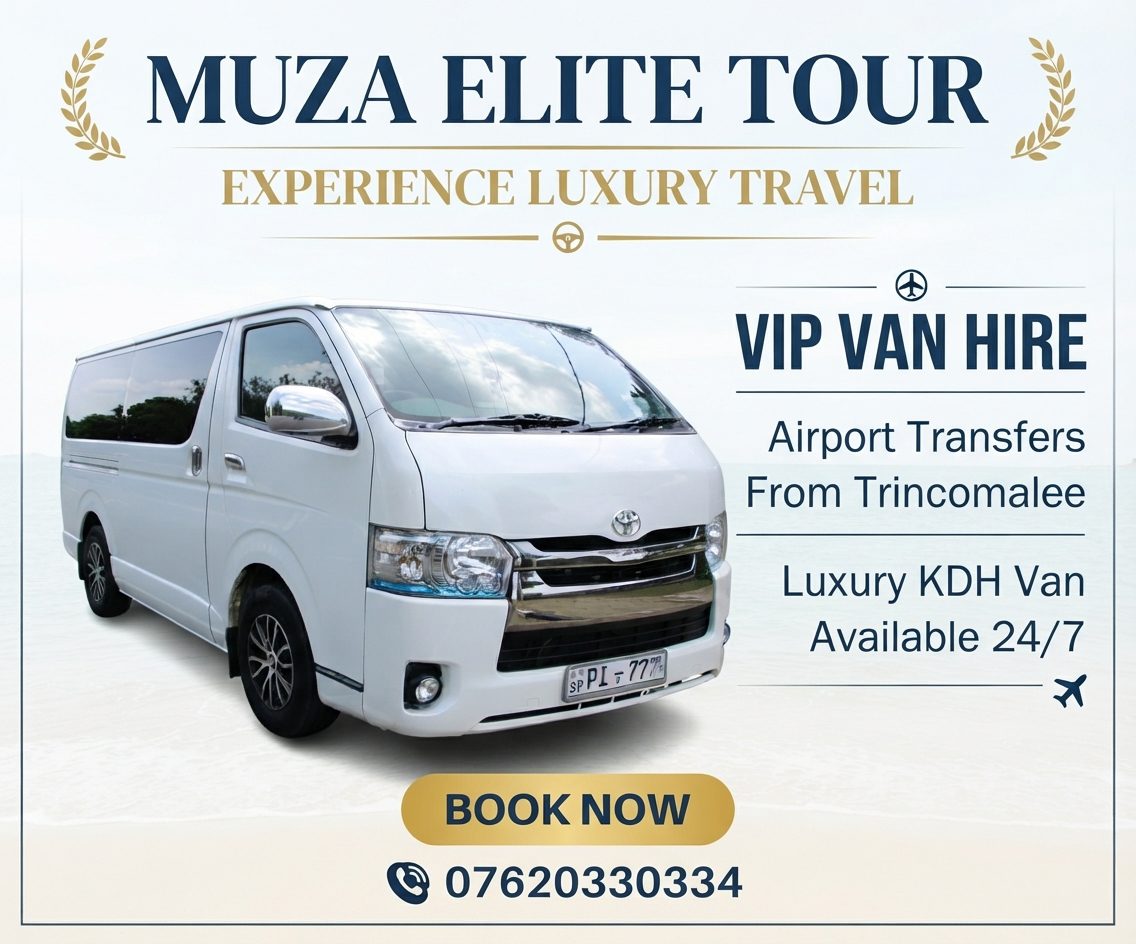 Muza Elite Tour