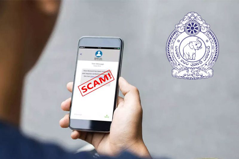 ஆன்லைன் மோசடிகளில் பணத்தை இழக்காமல் இருப்பது எப்படி? – பொலிஸார் முக்கிய எச்சரிக்கை
